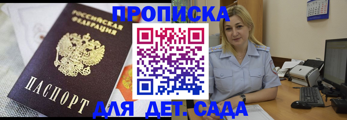 форма 3 в Артёмовском